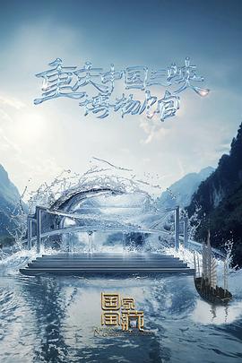 动态加载怎么seo